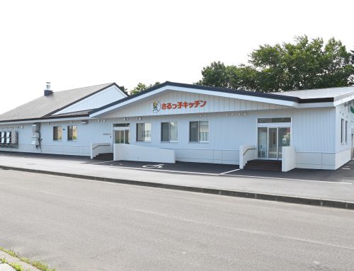 猿払村学校給食センター改築事業　建築主体工事